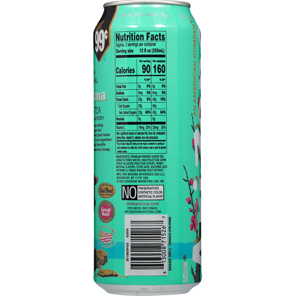 AriZona Green Tea with Ginseng and Honey