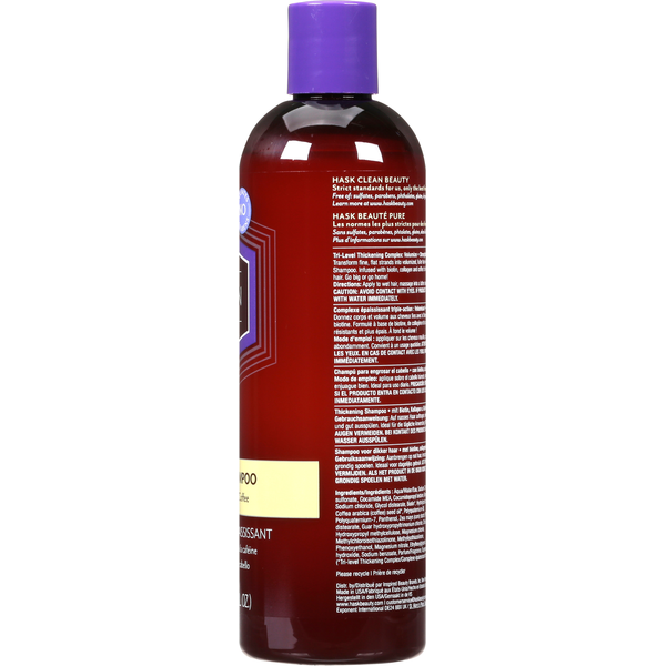 HASK Shampoo, Thickening, Biotin Boost