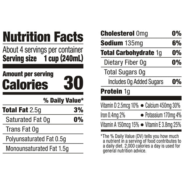 Silk Shelf-Stable Almond Milk, Unsweetened Vanilla, Dairy-Free, Vegan, Non-GMO Project Verified, 1 Quart