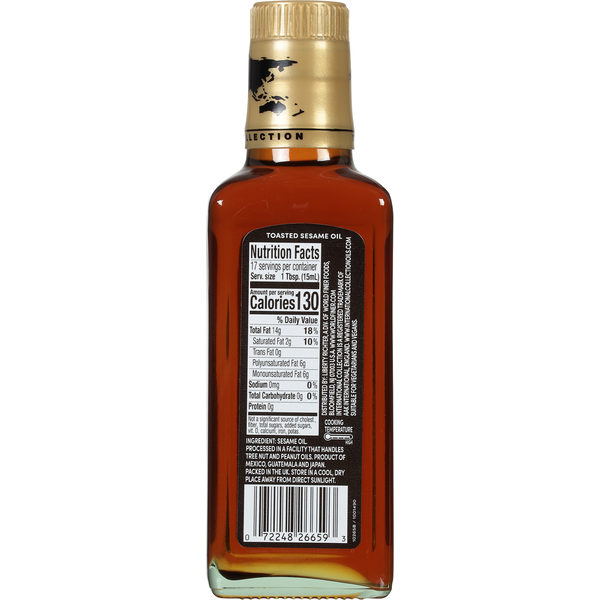 International Collection Oil, Toasted Sesame