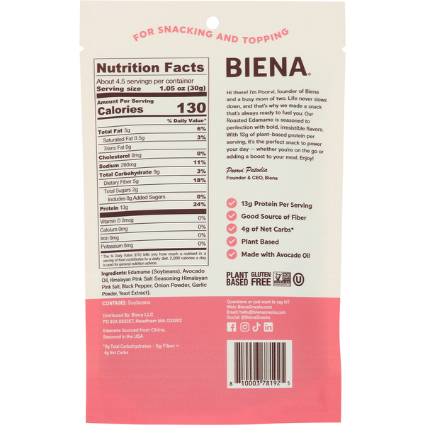 Biena Crispy Roasted Himalayan Pink Salt Edamame