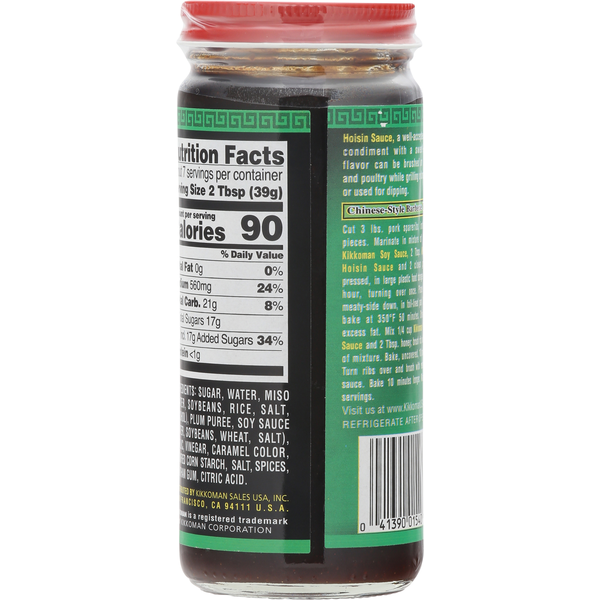 Kikkoman Hoisin Sauce