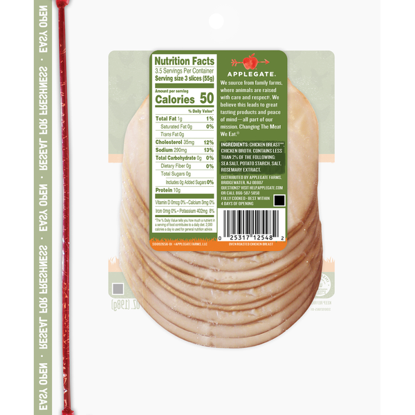 Applegate Naturals Natural Oven Roasted Chicken Breast Sliced
