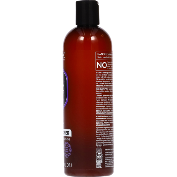 HASK Biotin Boost Conditioner