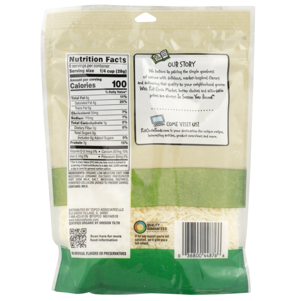 Full Circle Mozzarella Low-Moisture Part-Skim Finely Shredded Cheese