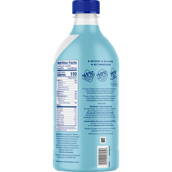 Blue Diamond Signature Creamy Almondmilk