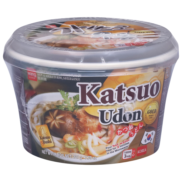 Wang Udon, Katsuo