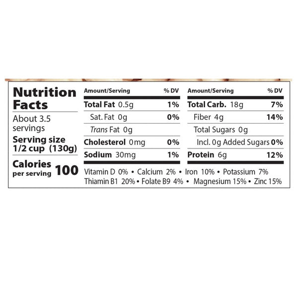 Eden Foods Butter Beans (Baby Lima), organic