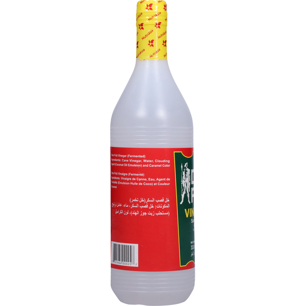 Datu Puti Vinegar