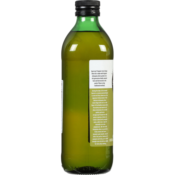 Spectrum Extra Virgin Olive Oil, Organic