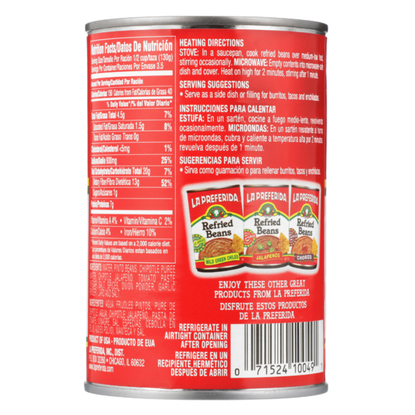 La Preferida Refried Beans with Spicy Chipotle DestGlow
