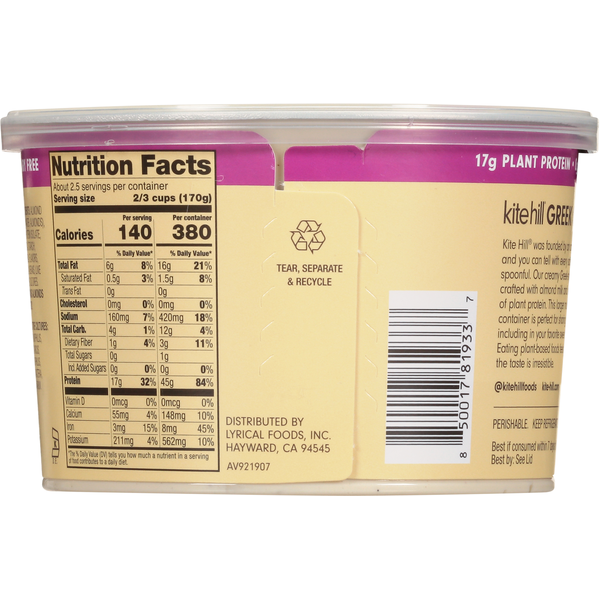Kite Hill Yogurt, Plant-Based, Greek Style, Vanilla, Unsweetened