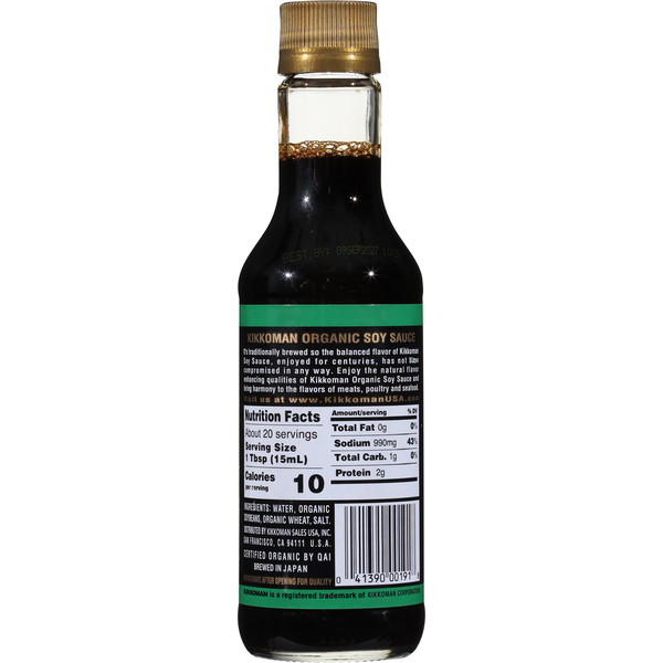 Kikkoman Traditionally Brewed Organic Soy Sauce