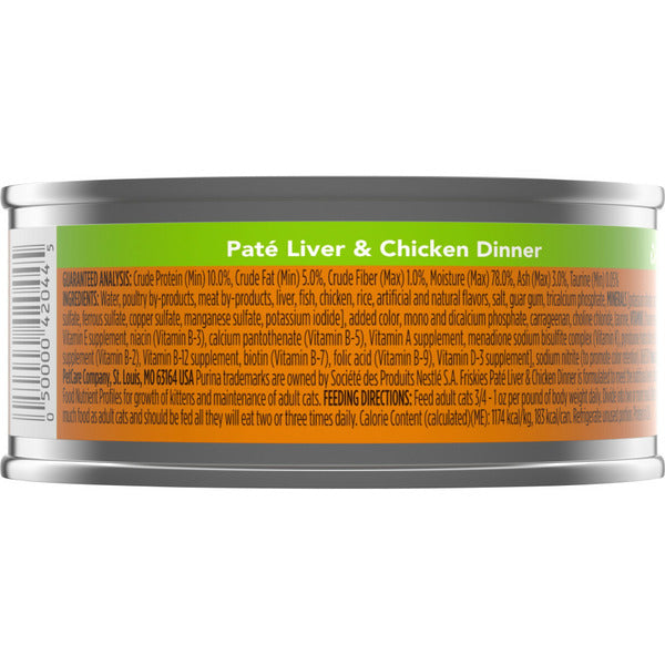 Purina Friskies Pate Wet Cat Food, Liver & Chicken Dinner