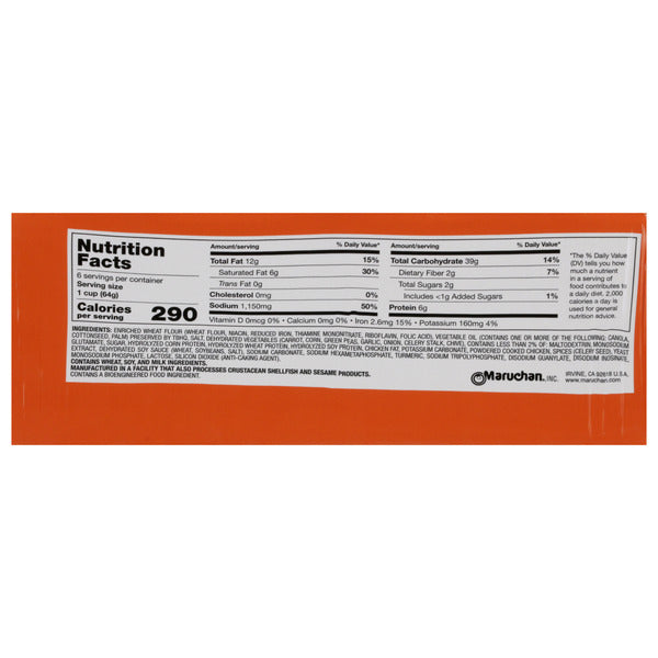 Maruchan Instant Lunch Ramen Noodles, Chicken