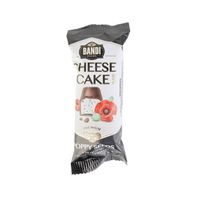 Bandi Foods Sweet Curd Poppy Seed Bar️ DestGlow
