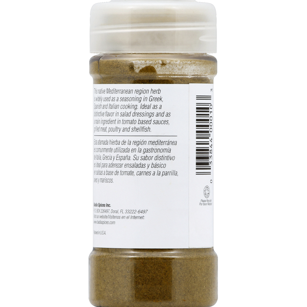 Badia Spices Oregano, Ground