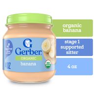 Gerber Organic Banana Baby Food Stage 1️