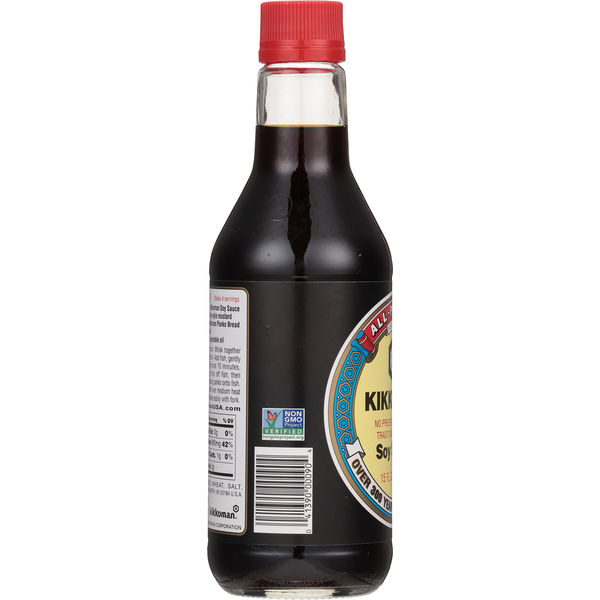 Kikkoman All-Purpose Soy Sauce