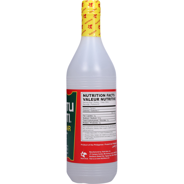 Datu Puti Vinegar