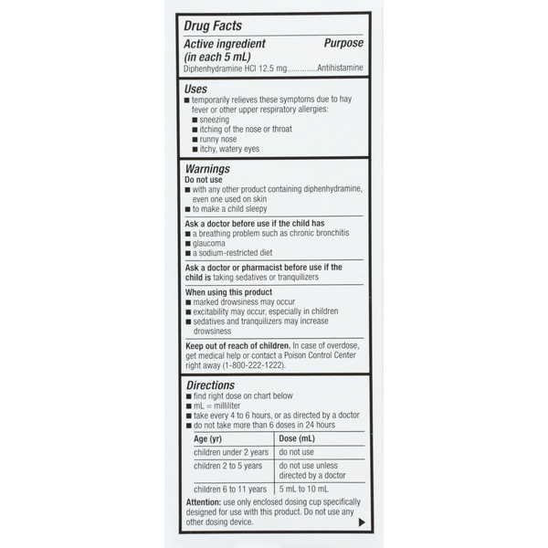 TopCare Allergy Liquid, Cherry Flavor, Children&