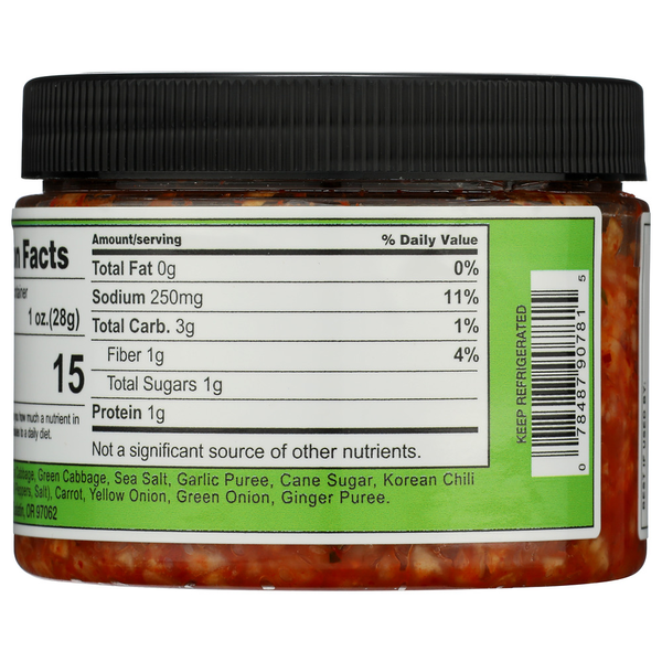 Lucky Foods Pico De Kimchi, Mild DestGlow