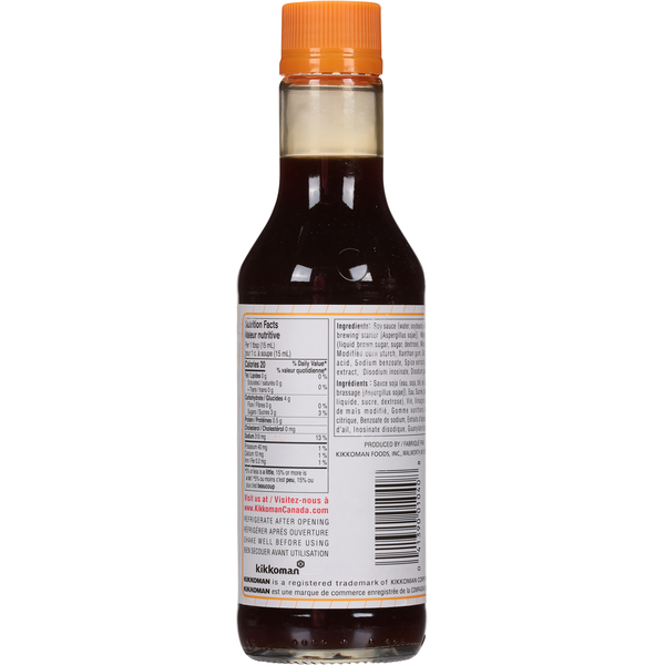 Kikkoman Less Sodium Teriyaki Marinade & Sauce