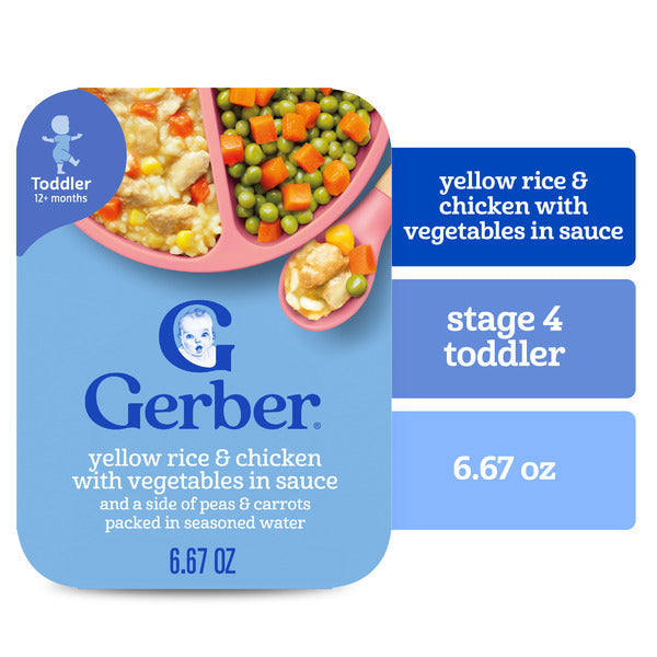 Gerber Yellow Rice & Chicken with Vegetables in Sauce Toddler Meal