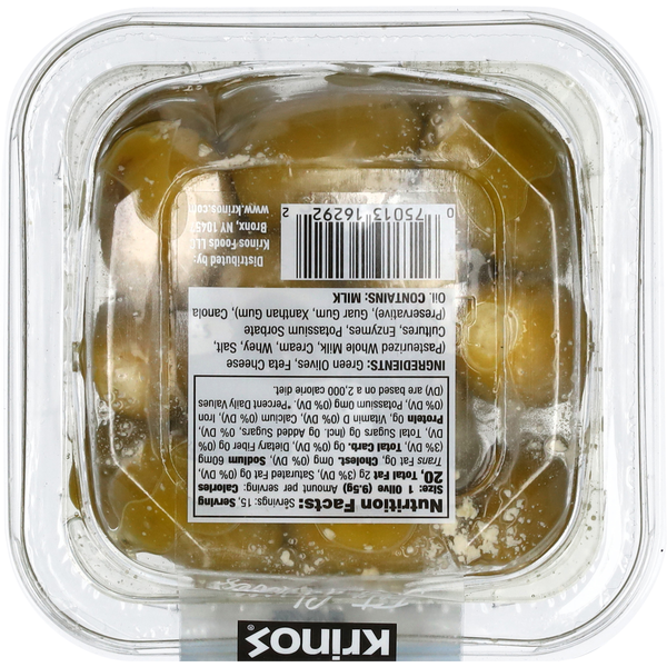 Krinos Feta Cheese Stuffed Olives