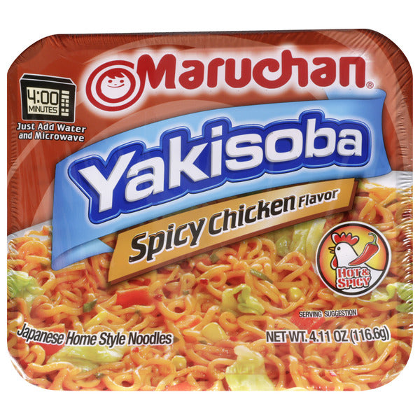 Maruchan Fire Yakisoba Noodles, Spicy Chicken