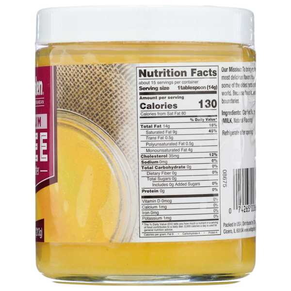 Wild Garden Butter Ghee