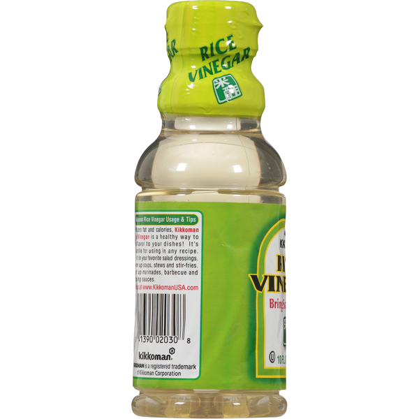 Kikkoman Rice Vinegar