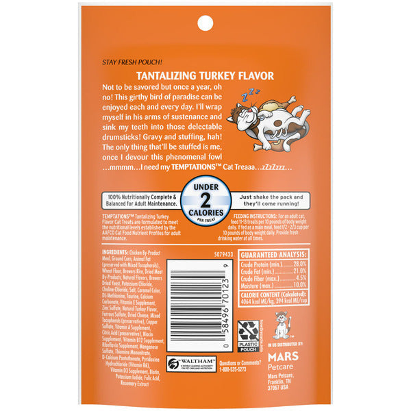 TEMPTATIONS Classic Crunchy and Soft Cat Treats Turkey Flavor