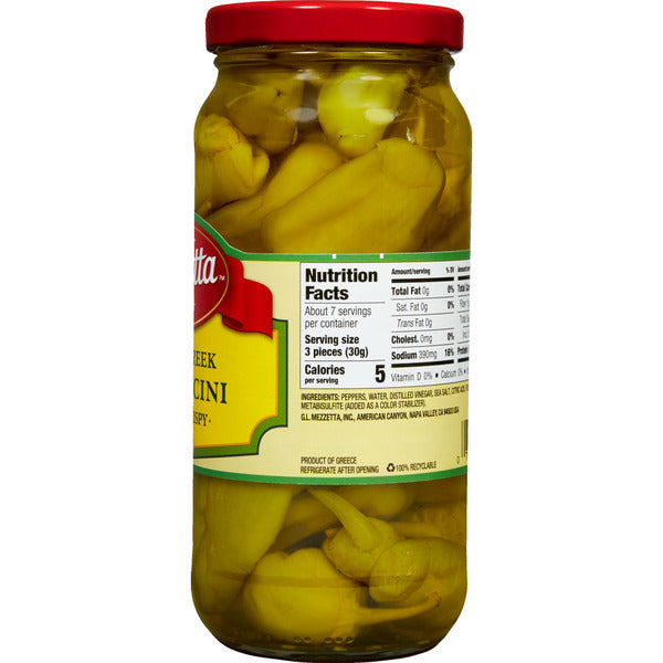 Mezzetta Golden Greek Peperoncini