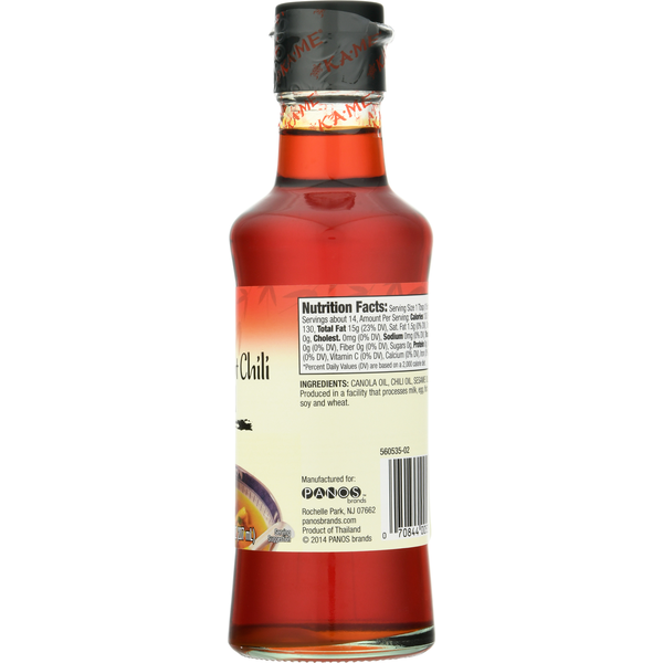 KA-ME Hot Chili Oil