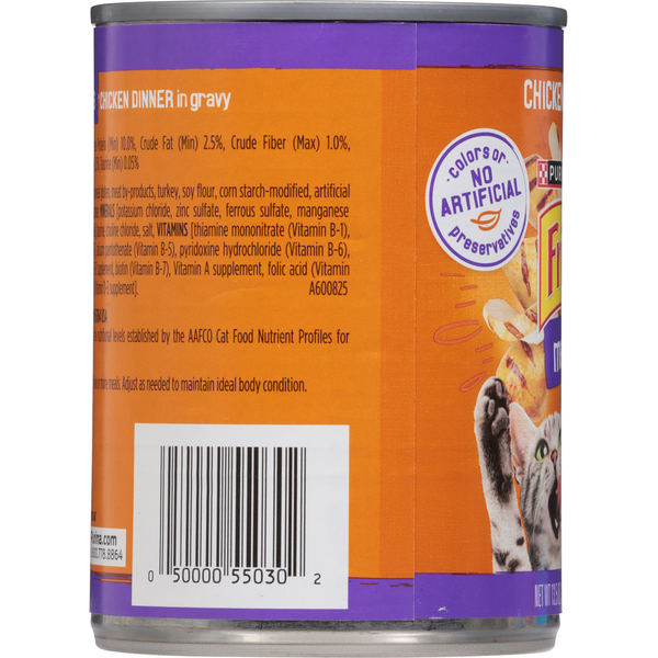 Purina Friskies Complete Adult Meaty Bits Chicken Dinner in Gravy Cat Food DestGlow