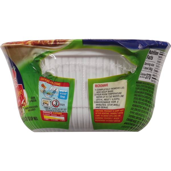 Nongshim Bowl Noodles Hot & Spicy Flavor