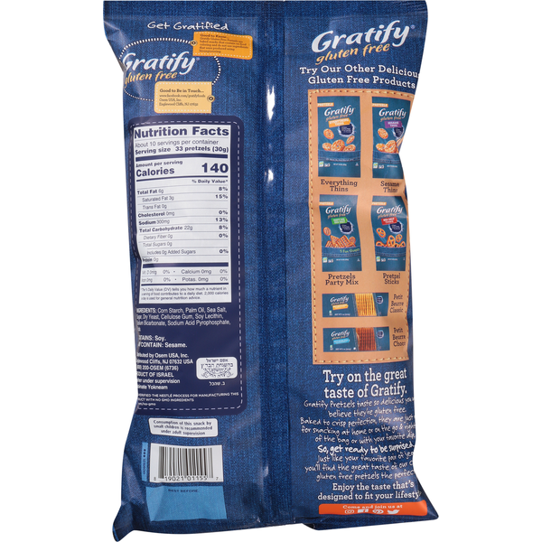 Gratify Sticks