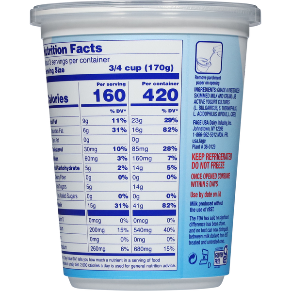 FAGE 5%, Plain Greek Yogurt