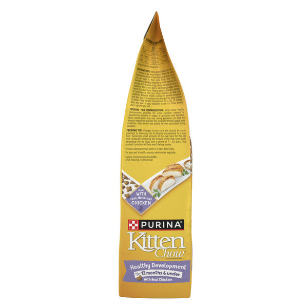 Purina Kitten Food Healthy Development with Real Chicken Dry Kitten Food