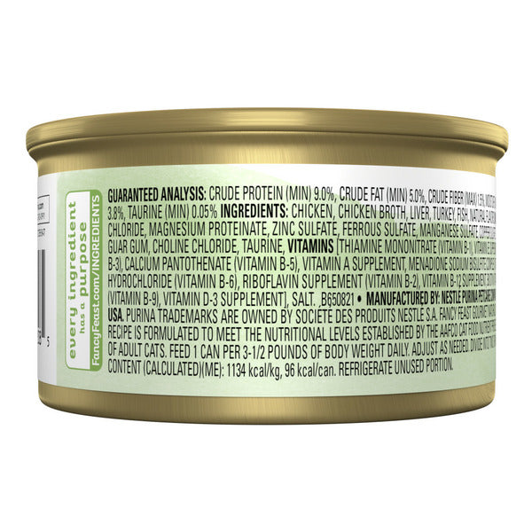 Purina Fancy Feast Grain Free Wet Cat Food Pate Gourmet Naturals White Meat Chicken Recipe DestGlow