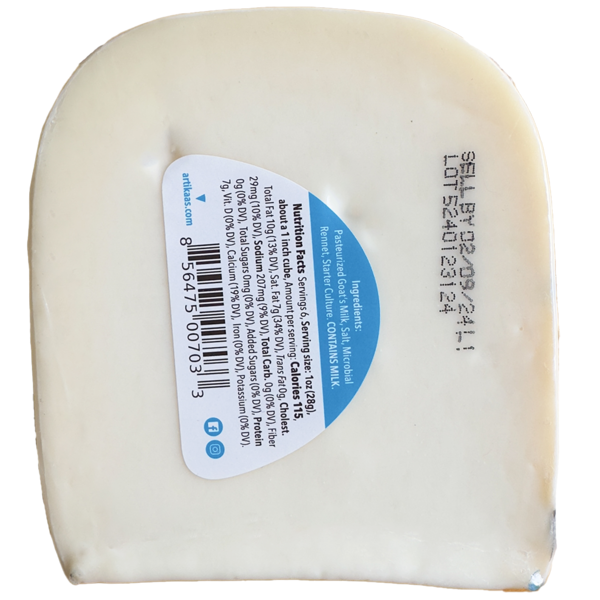 Artikaas Youngsters Goat Gouda