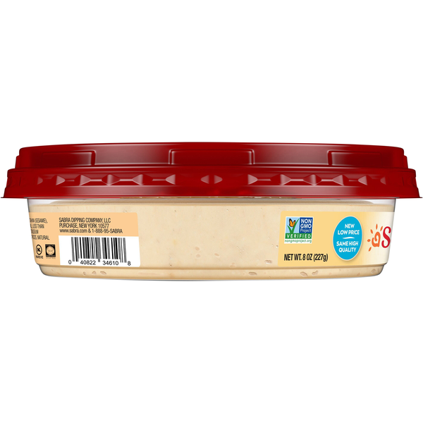 Sabra Dip-Chilled Classic Plastic Tub DestGlow