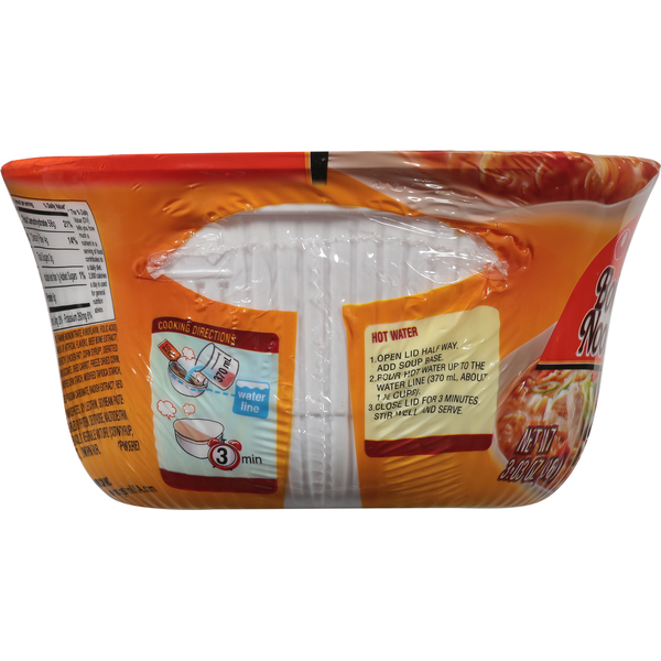 Nongshim Spicy Chicken Flavor Bowl Noodles