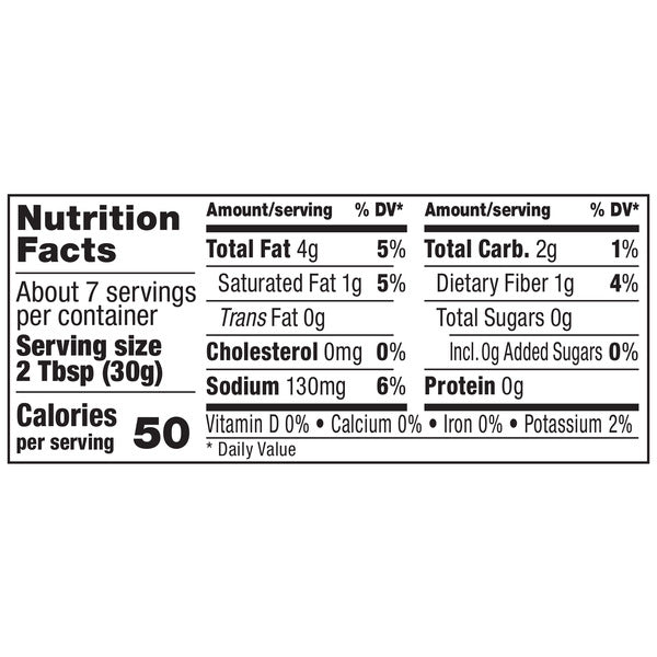 Wholly Guacamole Restaurant Style Bowl, 7.5 OZ