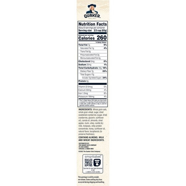 Quaker Granola, Simply