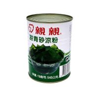 Chin Chin Green Al-yu Jelly️ DestGlow
