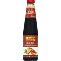 Lee Kum Kee Marinade, Chicken️ DestGlow