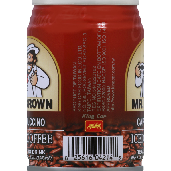 Mr. Brown Iced Coffee, Cappuccino