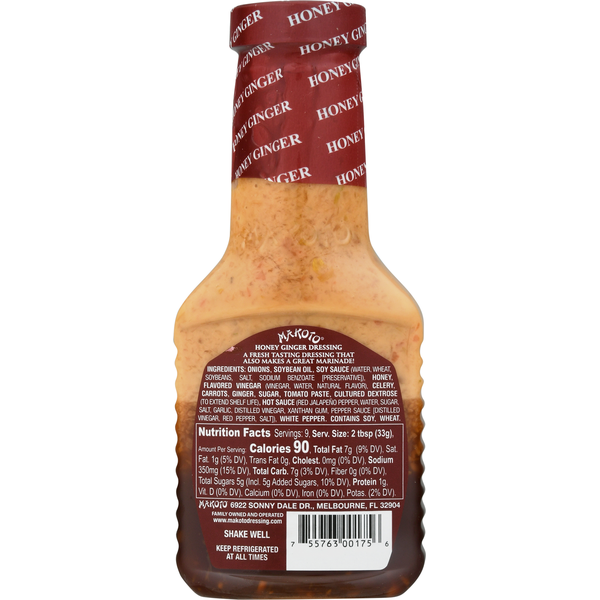 Makoto Dressing, Honey Ginger